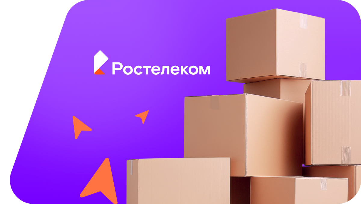 Переезд в новую квартирув&nbsp;деревня Яншихово-Челлы (Чувашская Республика)